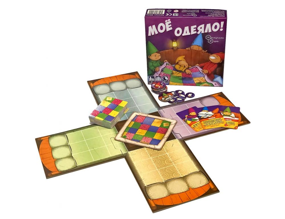 Настольная игра Нескучные игры Мое одеяло