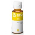 Картридж струйный HP GT52 M0H56AE желтый для HP DJ GT (8000стр.) (70мл)