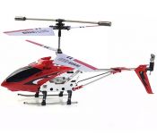  Syma S-107G Red