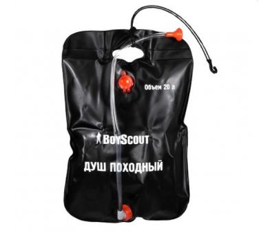   Boyscout 61083