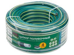 Шланг Startul Garden ST6201-5/8-20 (5/8", 20 м)