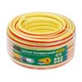 Шланг Startul Garden Profi ST6206-1/2-50 (1/2", 50 м)