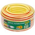 Шланг Startul Garden Profi ST6206-5/8-50 (5/8", 50 м)