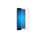 Защитное стекло 5D Nano Huawei Honor 7C проклеивается на весь экран, в конверте, белое