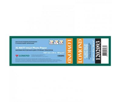  Lomond XL Matt Paper 1067   30  (1202093)