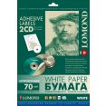 Самоклеящаяся бумага LOMOND универсальная для этикеток, A4, 2 шт для CD/DVD (D117 / D18мм), 70 г/м2