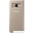  Neypo  Samsung Galaxy S10 Plus Premium Gold NSB7028 (643638)