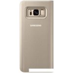  Neypo  Samsung Galaxy S10 Plus Premium Gold NSB7028 (643638)