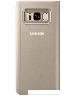  Neypo  Samsung Galaxy S10 Plus Premium Gold NSB7028 (643638)