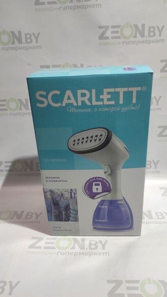УЦЕНКА Ручной отпариватель Scarlett SC-GS135S10 (фиолетовый) (НОВЫЙ - предпродажный ремонт)