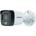 CCTV- HiWatch DS-T200A(B) (2.8 )