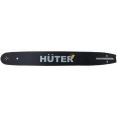 Шина для пилы Huter CS-181E 71/4/2