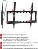 Кронштейн для телевизора Arm Media STEEL-4 new черный 22"-65" макс.40кг настенный наклон