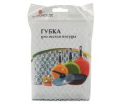  EuroHouse  (.:1) (4961) . : 90