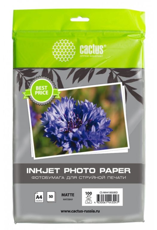 Фотобумага Cactus CS-MA410050ED A4/100г/м2/50л./белый матовое для струйной печати