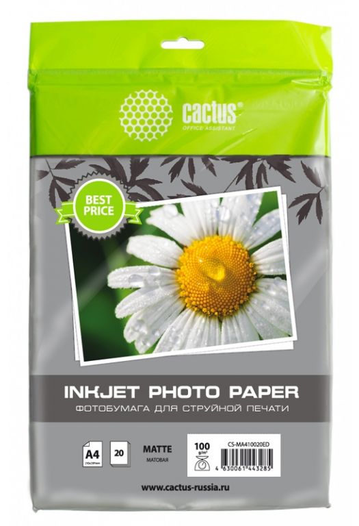 Фотобумага Cactus CS-MA410020ED A4/100г/м2/20л./белый матовое для струйной печати