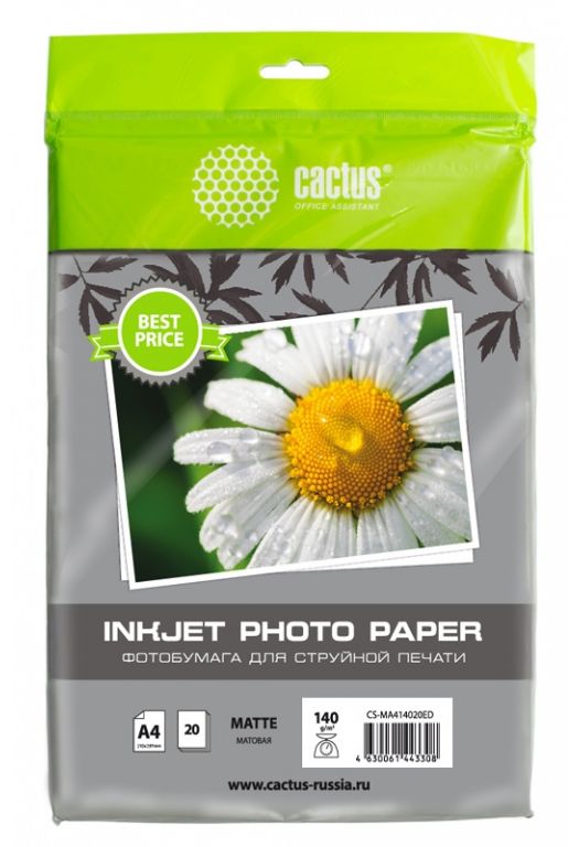 Фотобумага Cactus CS-MA414020ED A4/140г/м2/20л./белый матовое для струйной печати