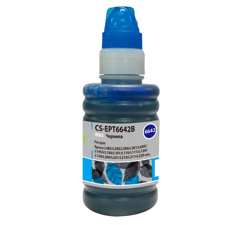 Чернила Cactus CS-EPT6642B T6642 голубой 100мл для Epson L100/L110/L120/L132/L200/L210/L222/L300/L312/L350/L355/L362/L366/L456/L550/L555/L566/L1300