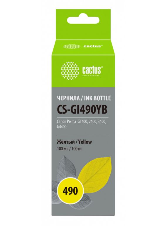 Чернила Cactus CS-GI490YB желтый 100мл для Canon Pixma G1400/G2400/G3400