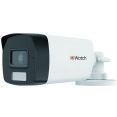 CCTV- HiWatch DS-T520A (2.8 )