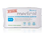   Aquaelle Medical  (60.) (AM01101912)