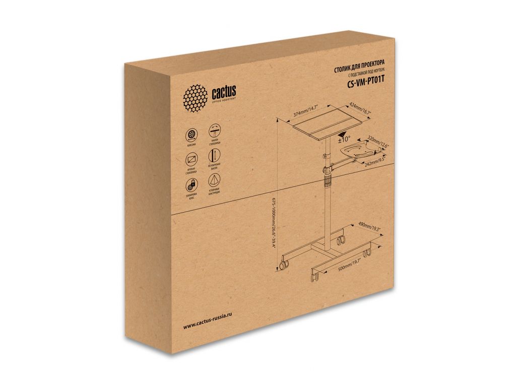 Кронштейн CACTUS CS-VM-PT01T