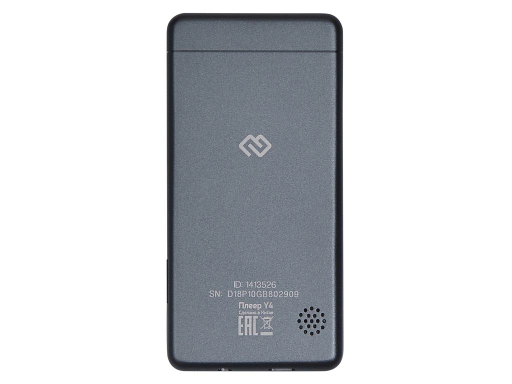 Плеер MP3 Digma Y4 16GB (черный)