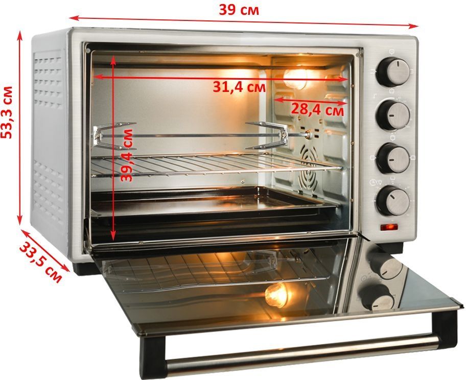 Мини-печь GFgril GFO-39 Mirror