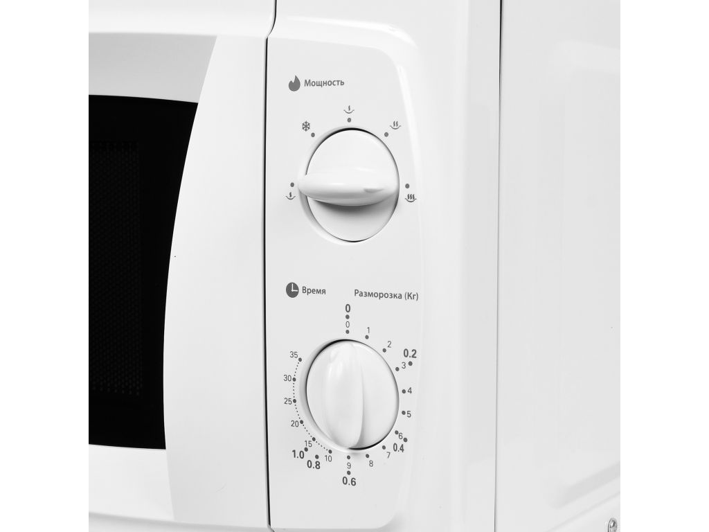 Микроволновая печь StarWind SWM5520
