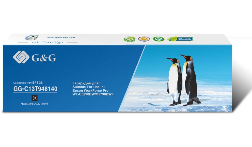 Картридж струйный G&G GG-C13T946140 T9461 черный (180мл) для Epson WorkForce Pro WF-C5290DW/C5790DW