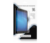     DF sSteel-76  Samsung Galaxy Tab A7 10.4" 10.4" 1. (DF SSTEEL-76)