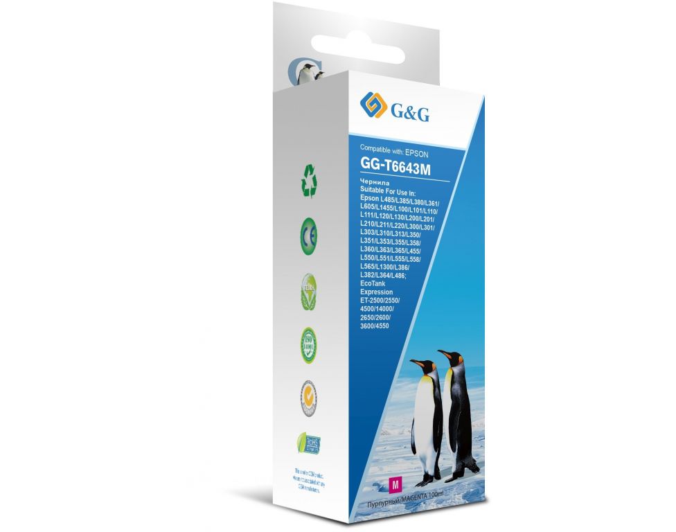 Чернила G&G GG-T6643M пурпурный 100мл для Epson L100, L110, L120, L130, L132, L210, L222