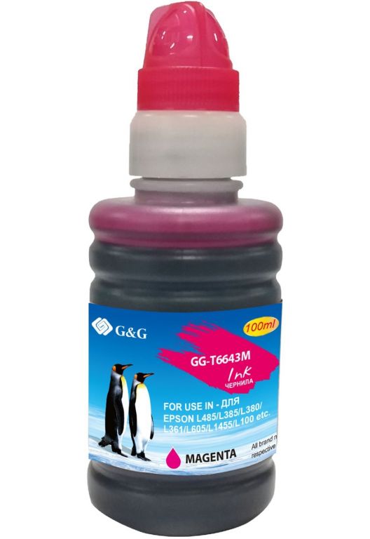 Чернила G&G GG-T6643M пурпурный 100мл для Epson L100, L110, L120, L130, L132, L210, L222