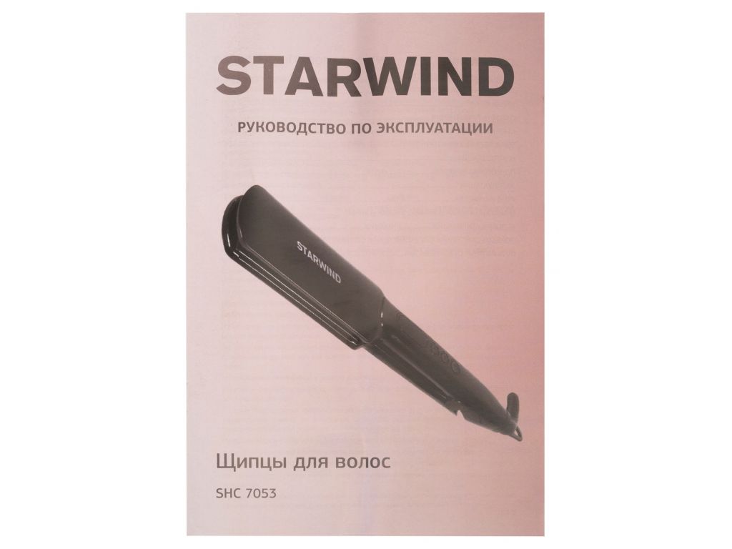Выпрямитель StarWind SHC 7053