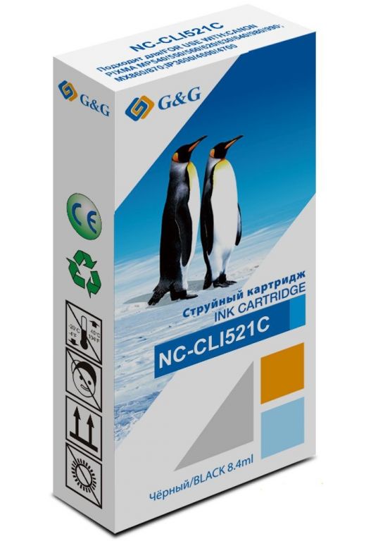 Картридж струйный G&G NC-CLI521C голубой (8.4мл) для Canon PIXMA MP540/550/560/620/630/640/980/990