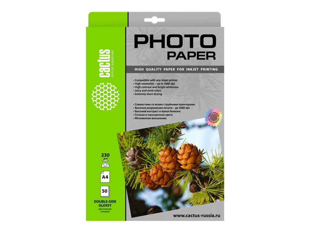Фотобумага CACTUS Глянцевая A4 230 г/м2 50 л