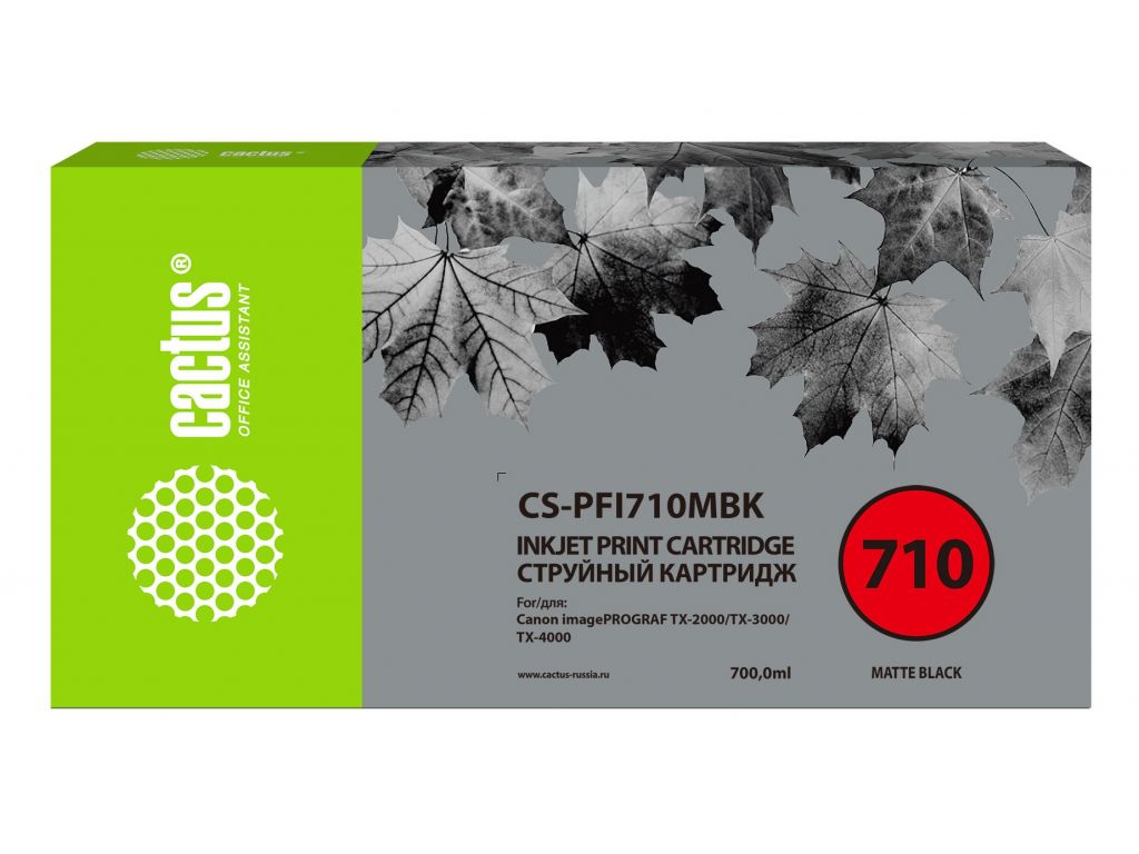 Картридж струйный Cactus CS-PFI710MBK черный матовый (700мл) для Canon imagePROGRAF TX-2000/TX-3000/TX-4000