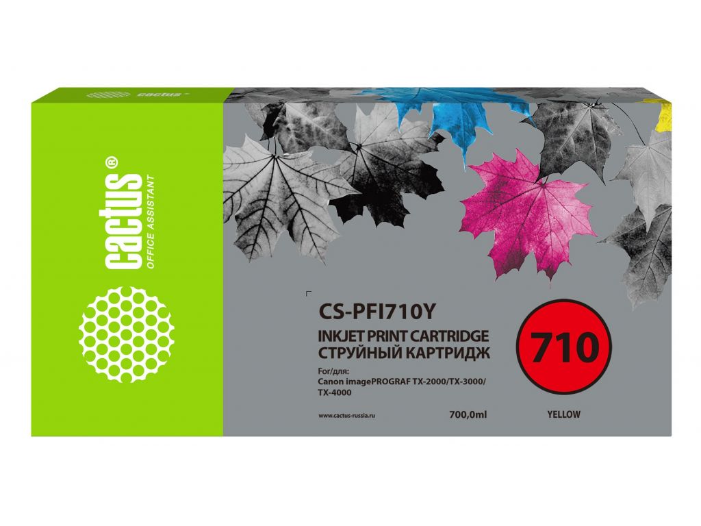 Картридж струйный Cactus CS-PFI710Y желтый (700мл) для Canon imagePROGRAF TX-2000/TX-3000/TX-4000