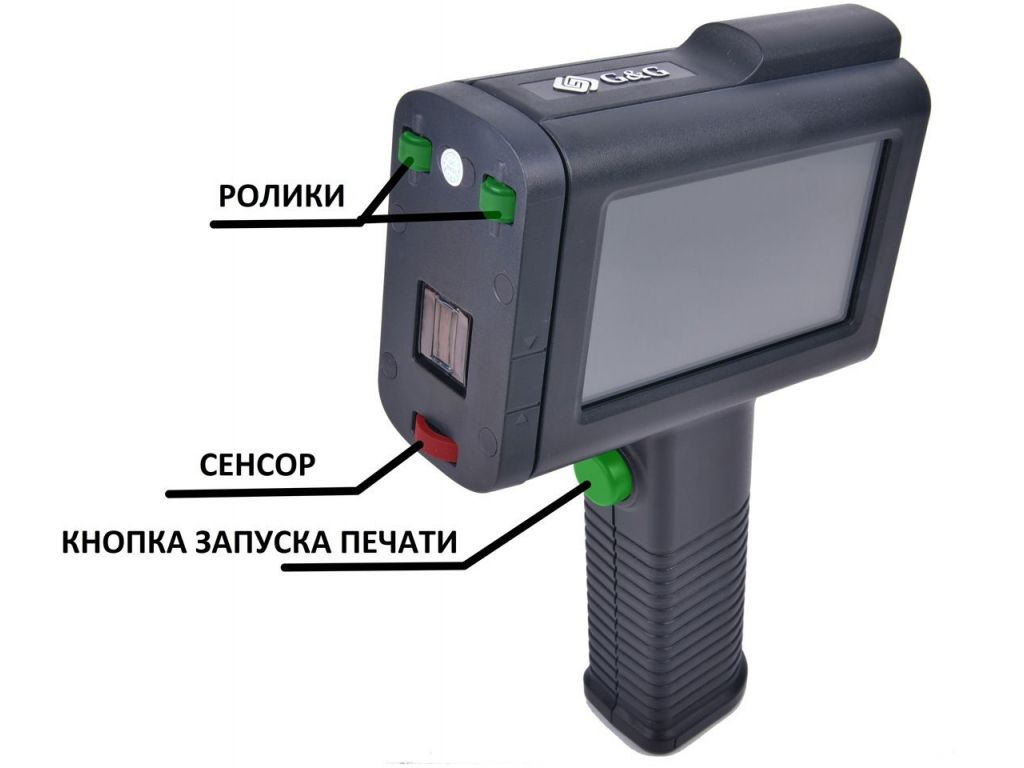 Портативный принтер G&G GG-HH1001B