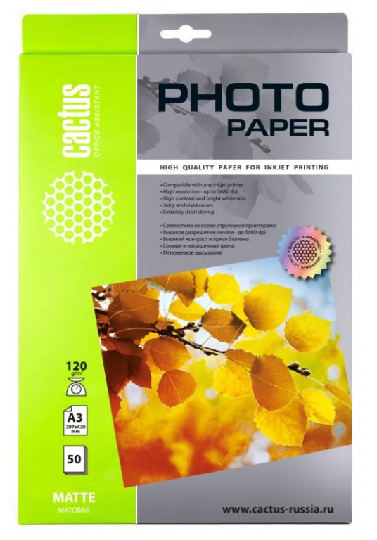 Фотобумага Cactus CS-MA312050 A3/120г/м2/50л./белый матовое для струйной печати