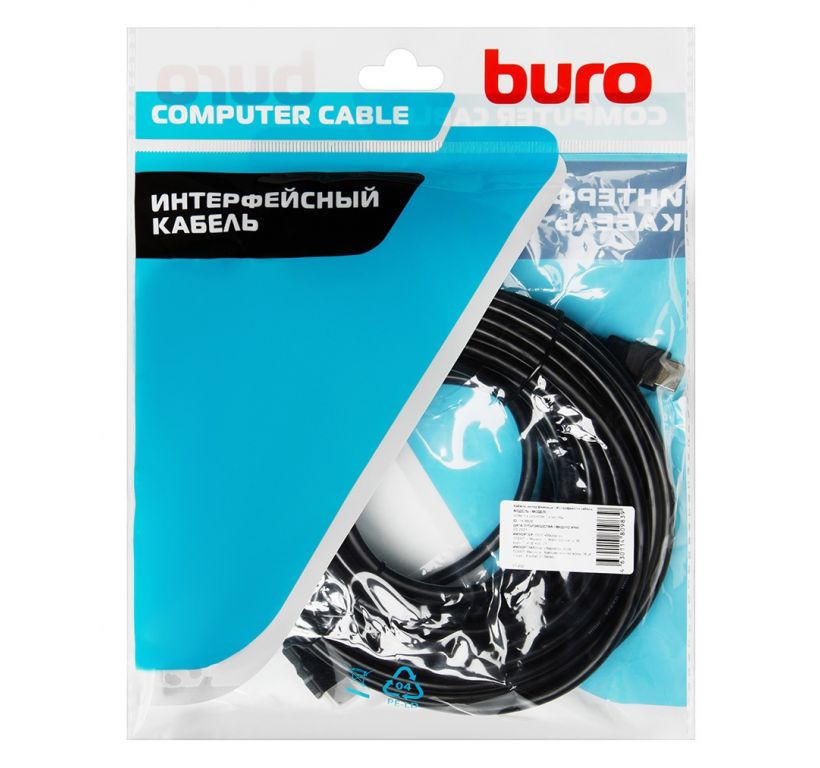 Кабель аудио-видео Buro HDMI (m)/HDMI (m) 15м. черный (BHP-HDMI-1.4-15)