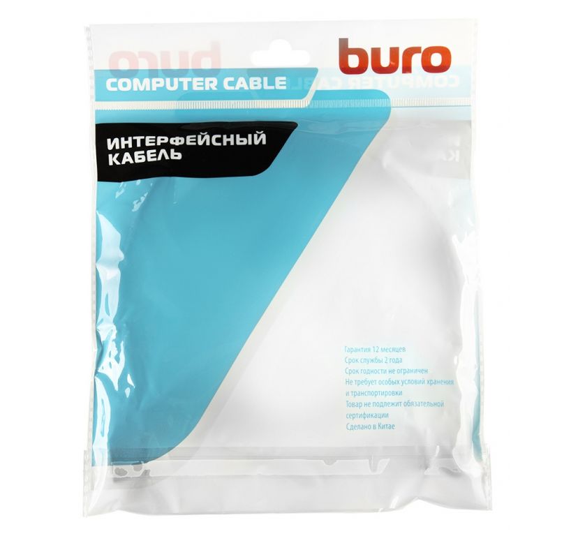 Кабель аудио-видео Buro HDMI (m)/HDMI (m) 3м. черный (BHP-HDMI-2.1-3)