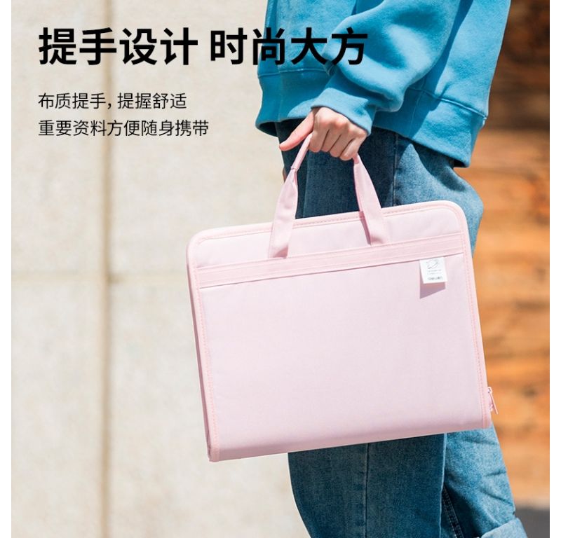 Папка-портфель Deli 72561PINK 13 отдел. A4 терилен розовый Мин. заказ: 12