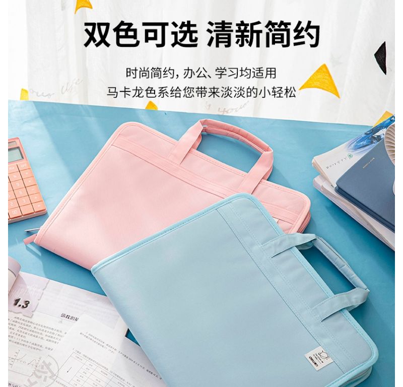 Папка-портфель Deli 72561PINK 13 отдел. A4 терилен розовый Мин. заказ: 12