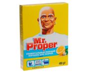   Mr. Proper 400  