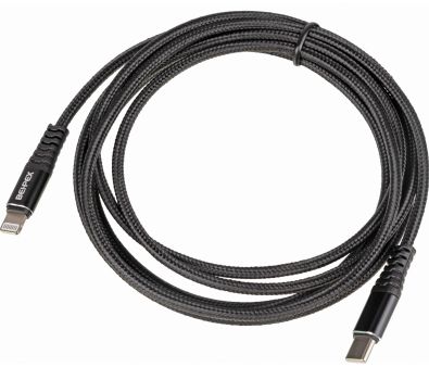  PD quick charge USB Type-C (m)-Lightning (m) 2 