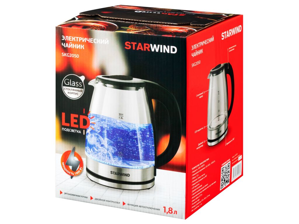 Электрический чайник StarWind SKG2050