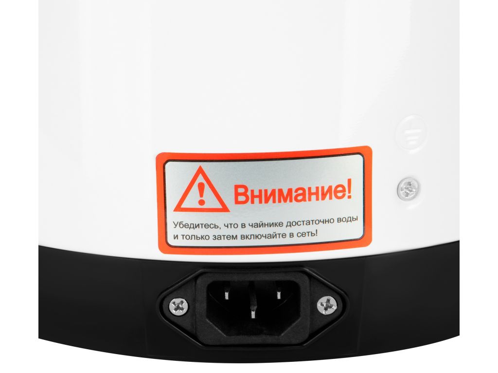 Термопот Hyundai HYTP-3850