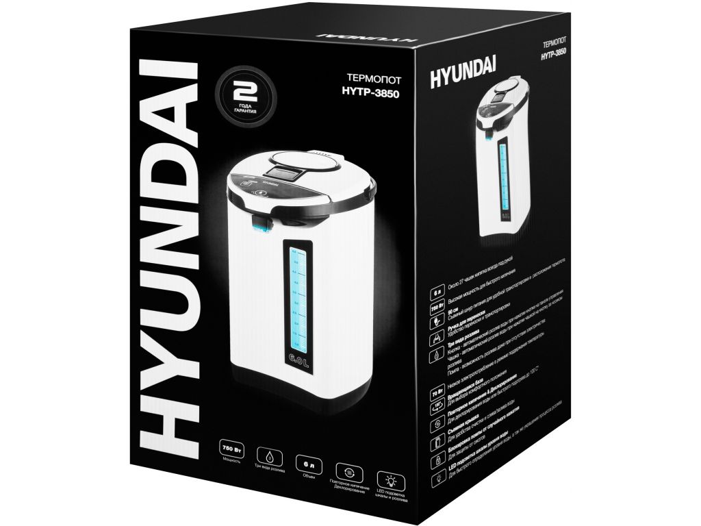 Термопот Hyundai HYTP-3850