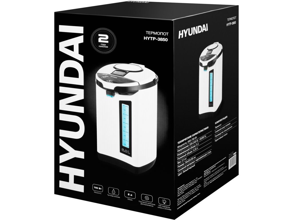 Термопот Hyundai HYTP-3850
